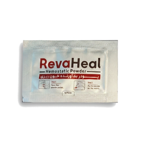 پودر بندآورنده رواهیل